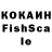 АМФЕТАМИН VHQ FokinMudila