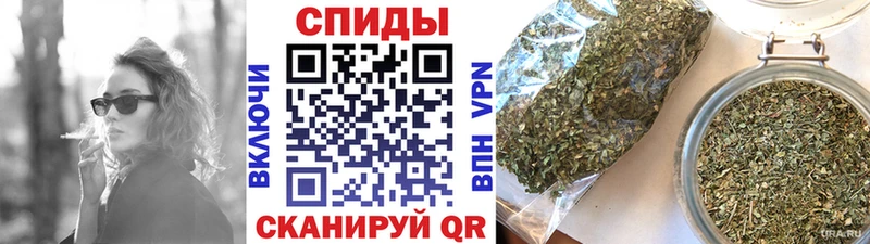 Бутират BDO  Невинномысск 