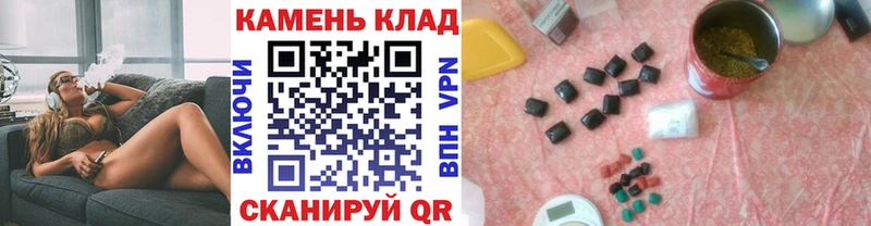 купить наркоту  Невинномысск  ГАШ ice o lator 