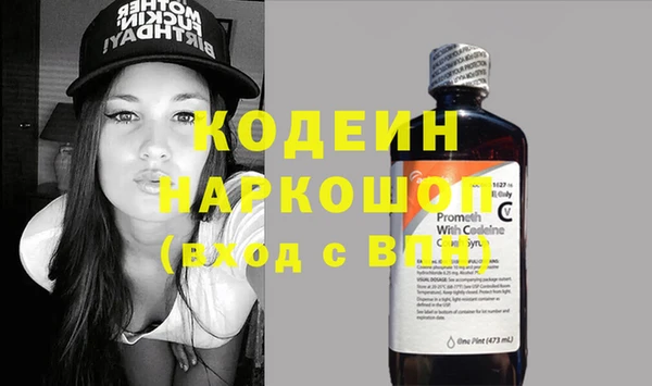 дмт Армянск