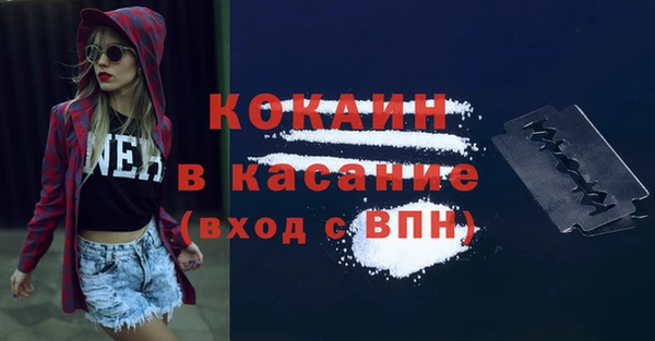 дмт Армянск