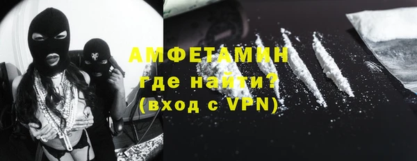 дмт Армянск
