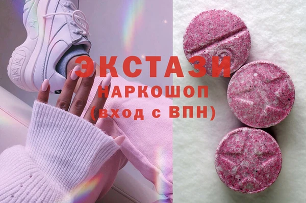мефедрон Аркадак