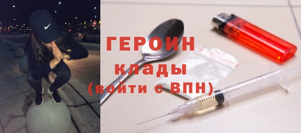 дмт Армянск