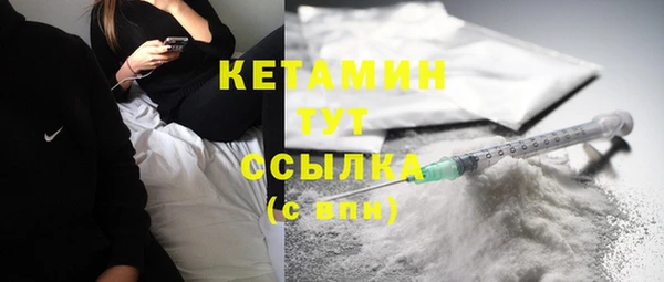 мяу мяу мука Арсеньев