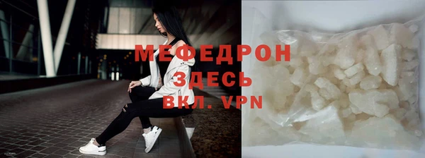 дмт Армянск