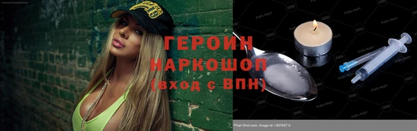 мяу мяу мука Арсеньев