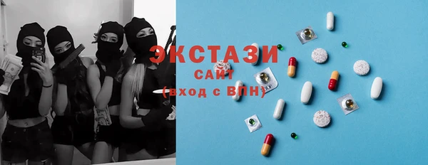 мефедрон Аркадак