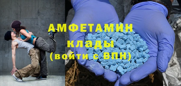 дмт Армянск