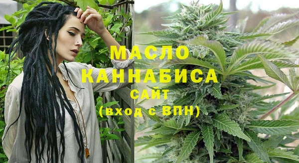 мефедрон Аркадак