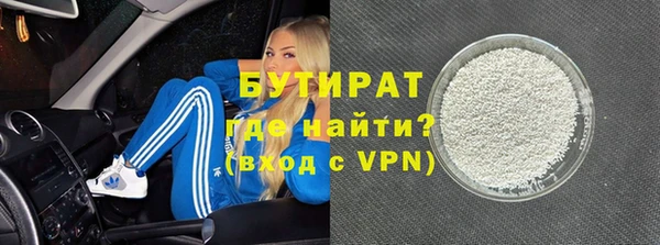 прущая мука Алексеевка