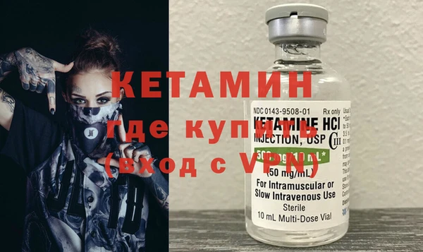мяу мяу мука Арсеньев