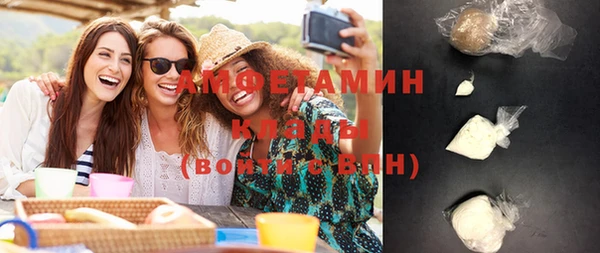 дмт Армянск