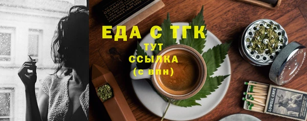 дмт Армянск