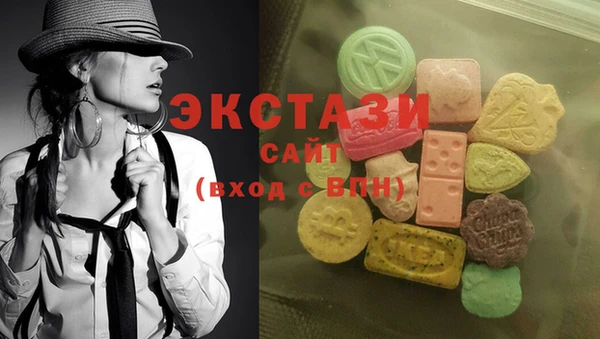 мяу мяу мука Арсеньев