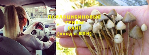 мефедрон Аркадак
