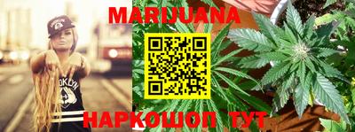 прущий лед Малгобек