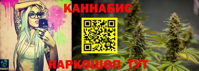 скорость Мариинск