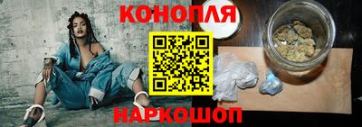 скорость Мариинск