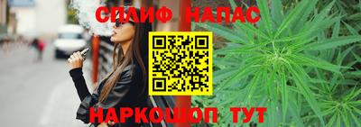 дживик Малоярославец