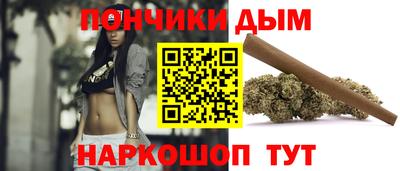 скорость Мариинск