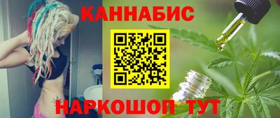 скорость Мариинск