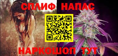 дживик Малоярославец