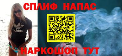 прущий лед Малгобек