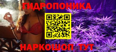 прущий лед Малгобек