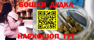 дживик Малоярославец
