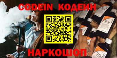 дживик Малоярославец