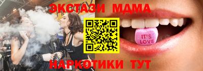 дживик Малоярославец