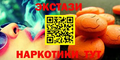 дживик Малоярославец