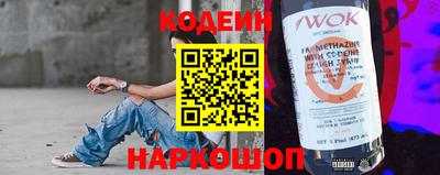 дживик Малоярославец