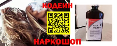 прущий лед Малгобек