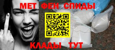дживик Малоярославец
