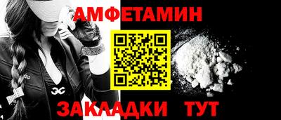 дживик Малоярославец