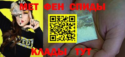 дживик Малоярославец