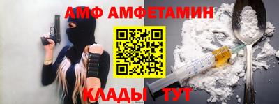 дживик Малоярославец