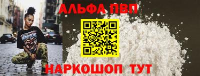 скорость Мариинск