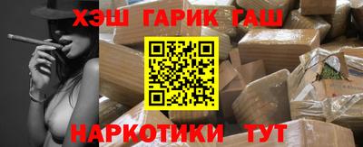 дживик Малоярославец