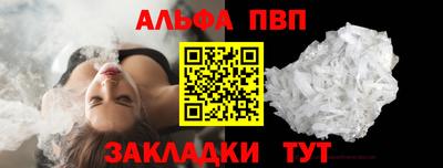 скорость Мариинск