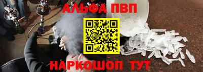 скорость Мариинск